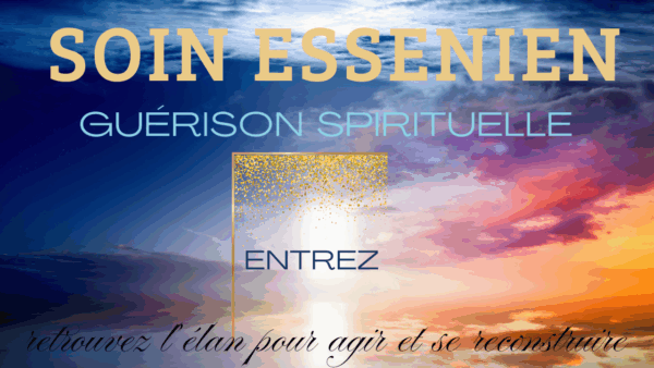 SOIN ESSENIEN DE GUÉRISON